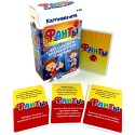 Фанты № 1