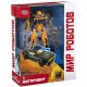 Трансформер робот Мегаробот, 2 в 1
