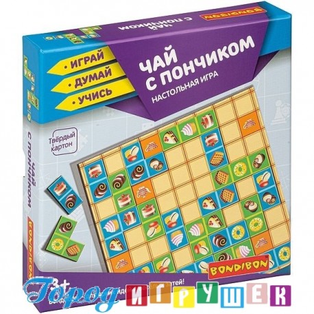 Настольная игра ДОМИНО-ПАЗЛ «ЧАЙ С ПОНЧИКОМ»