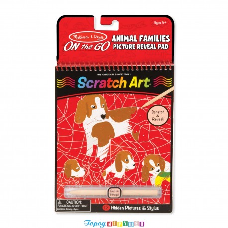 Scratch Art Животные