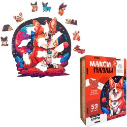 Макси Пазл "Корги"