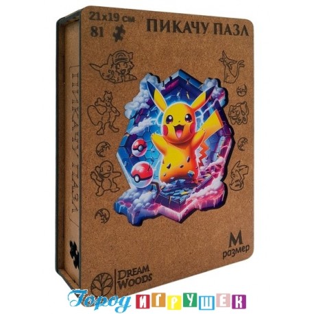 Макси Пазл фигурный "Пикачу"