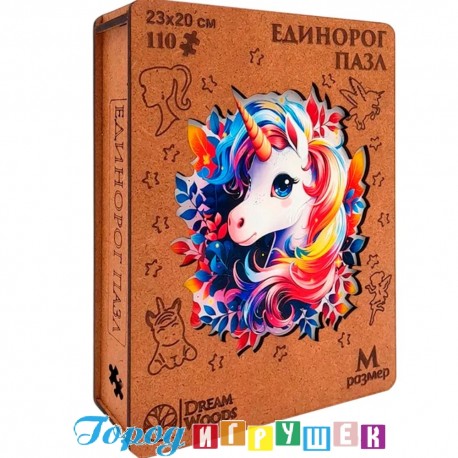 Пазл фигурный "Единорог"