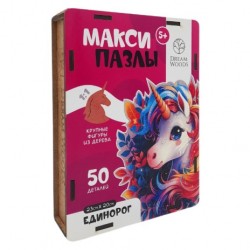 Макси Пазл фигурный "Единорог"
