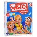 Настольная игра Вето