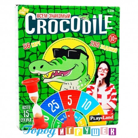 Настольная игра Крокодил