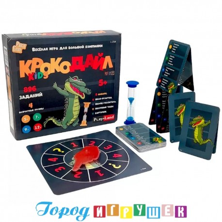 Настольная игра Крокодайл
