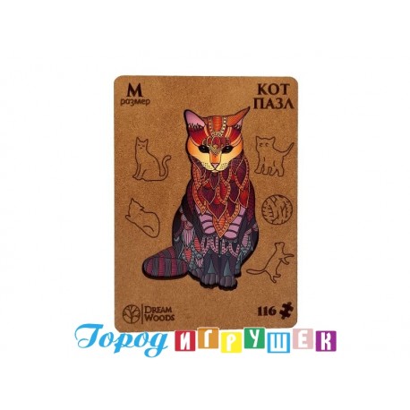 Пазл фигурный "Кот"