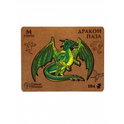 Пазл фигурный "Дракон"