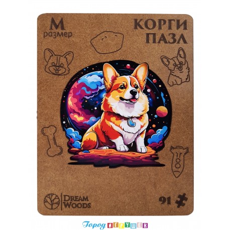 Пазл фигурный "Корги"