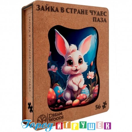 Пазл фигурный "Зайка в стране чудес"