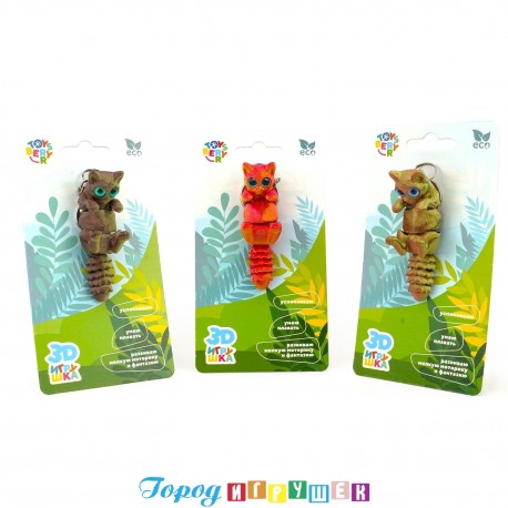 Игрушка Брелок котик (В ассортименте)