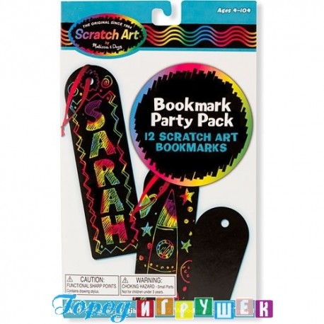 Scrach art Закладка для книг