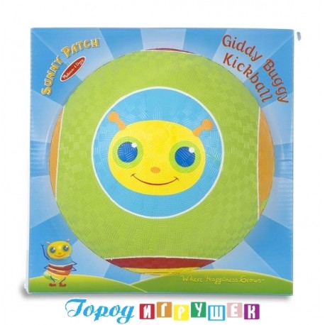 Sunny Patch Мяч Гусеница