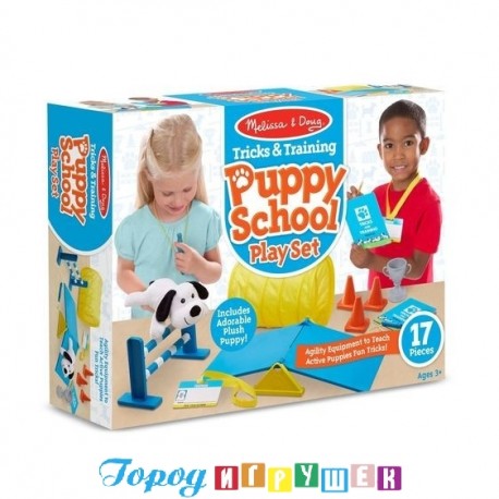 Игровой н-р "Тренируем щенка"